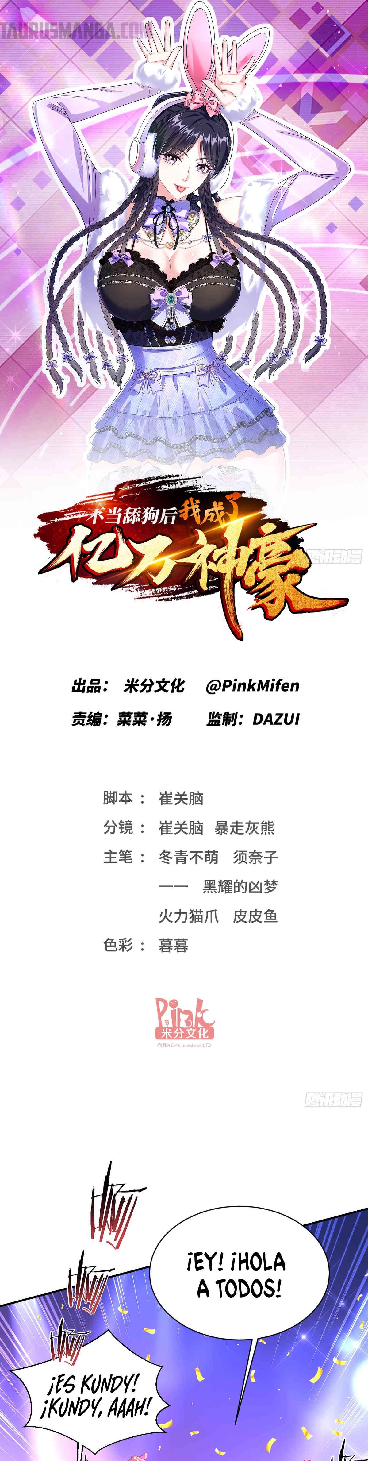 Despues De Dejar De Actuar Como Un Perro, Me Convertí En Un Magnate Celestial Urbano > Capitulo 123 > Page 21